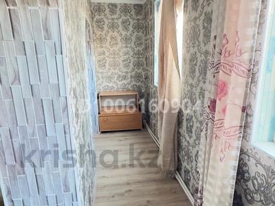 2-бөлмелі пәтер · 50 м² · 2/4 қабат, 17-й микрорайон, 17-й микрорайон — Рыскулова и Еримбетова, бағасы: 22 млн ₸ в Шымкенте, Аль-Фарабийский р-н