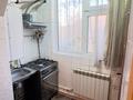 2-бөлмелі пәтер · 50 м² · 2/4 қабат, 17-й микрорайон, 17-й микрорайон — Рыскулова и Еримбетова, бағасы: 22 млн ₸ в Шымкенте, Аль-Фарабийский р-н — фото 10
