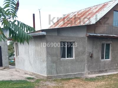 Жеке үй · 4 бөлме · 70 м² · 6.4 жүзд., Даркенбай 2а — Кульджинский тракт, бағасы: 14 млн ₸ в Акши (Енбекшиказахском районе)
