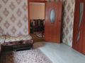 Жеке үй · 4 бөлме · 70 м² · 6.4 жүзд., Даркенбай 2а — Кульджинский тракт, бағасы: 14 млн ₸ в Акши (Енбекшиказахском районе) — фото 7