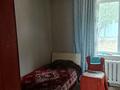Жеке үй · 4 бөлме · 70 м² · 6.4 жүзд., Даркенбай 2а — Кульджинский тракт, бағасы: 14 млн ₸ в Акши (Енбекшиказахском районе) — фото 11