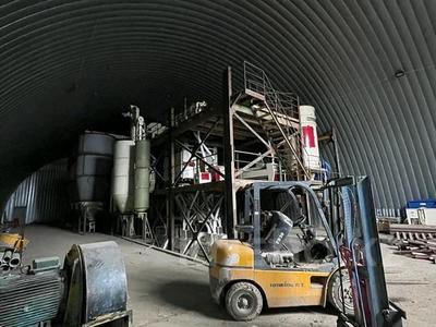 Промбаза · 40 соток, Бережинского 17 — Промбаза Айсберг за 3.5 млн 〒 в Боралдае (Бурундай)