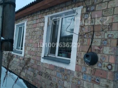 Үйдің бір бөлігі · 4 бөлме · 82 м² · 6 сот., Юбилейная 25, бағасы: 11.5 млн 〒 в Габидена Мустафина