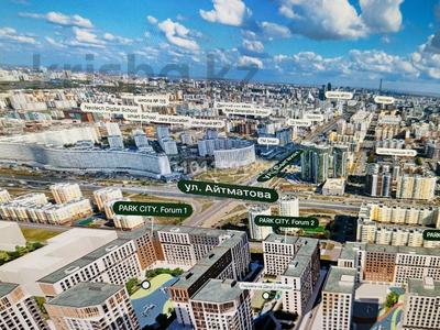 1-бөлмелі пәтер · 40.7 м² · 7 қабат, Е-429 24 — Пересечение Ул. Сыганат / Ул. Ч. Айматова, бағасы: 29.5 млн ₸ в Астане, Нура р-н
