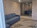 1-комнатная квартира · 38 м² · 9/9 этаж, Протозанова 135 за 170 000 ₸ в Усть-Каменогорске