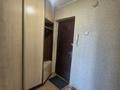 1-комнатная квартира · 38 м² · 9/9 этаж, Протозанова 135 за 170 000 ₸ в Усть-Каменогорске — фото 5