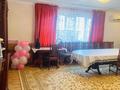 Жеке үй · 5 бөлме · 123 м² · 7 жүзд., 2 переулок Бурыл 20 — Рахмати, бағасы: 37 млн ₸ в Таразе — фото 26