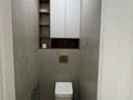 2-комнатная квартира · 62 м² · 7/9 этаж, Е16 2, 2/1, 2/2 — Комфортная школа 110 за 37.5 млн ₸ в Астане, Нура р-н — фото 7