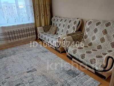 Продажа квартир в Карагандинской обл.: 1-комнатная квартира · 41 м² · 7/10 этаж, мкр Юго-Восток, Мкр Юго-Восток, улица Таттимбета 10 за 17 млн 〒 1-комнатная квартира · 41 м² · 7/10 этаж, мкр Юго-Восток, Мкр Юго-Восток, улица Таттимбета 10 за 17 млн 〒 в Караганде, Казыбек би р-н