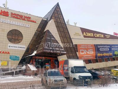 Магазины и бутики · 40 м² за 140 000 ₸ в Астане, Алматы р-н