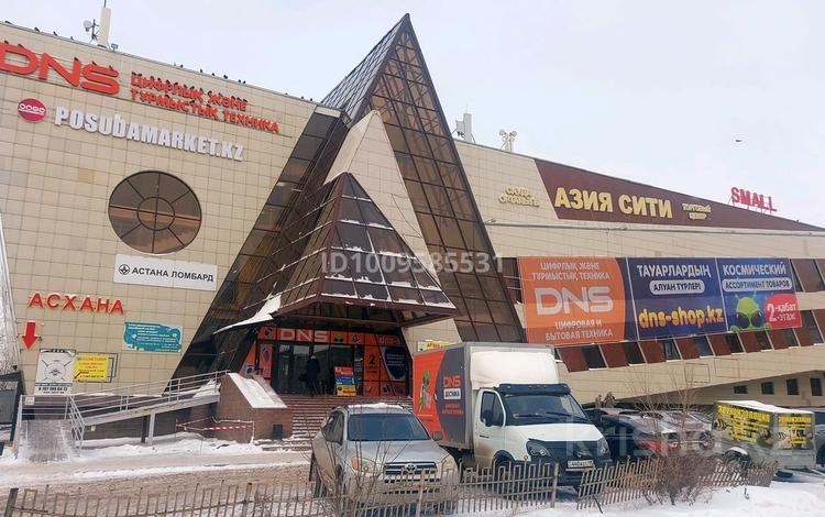 Магазины и бутики · 40 м² за 140 000 ₸ в Астане, Алматы р-н — фото 2