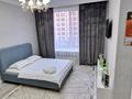 1-комнатная квартира · 40 м² · 3 этаж, Кайма Мухамедханова 21/2 — Коргалжын, Максут Нарикбаева за 16 000 ₸ в Астане, Нура р-н — фото 2