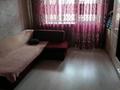 1-комнатная квартира · 33.77 м² · 5/5 этаж, Ломоносова за 17 млн ₸ в Боралдае (Бурундай) — фото 8