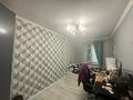 3-комнатная квартира · 60 м² · 1/5 этаж, Радостовца 13 — Толе би за 40.6 млн ₸ в Алматы, Алмалинский р-н — фото 13