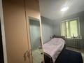 3-комнатная квартира · 60 м² · 1/5 этаж, Радостовца 13 — Толе би за 40.6 млн ₸ в Алматы, Алмалинский р-н — фото 4