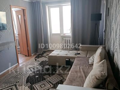 4-бөлмелі пәтер · 61.4 м² · 5/5 қабат, Камзина 61, бағасы: 14 млн ₸ в Аксу