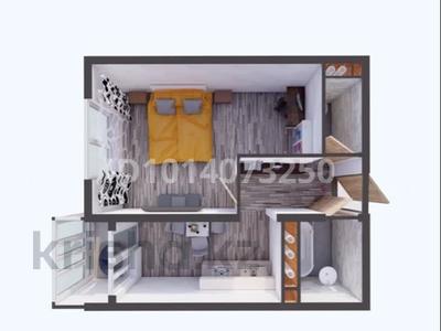 1-бөлмелі пәтер · 40.6 м² · 4/10 қабат, Алтын орда, бағасы: 19 млн ₸ в Абай