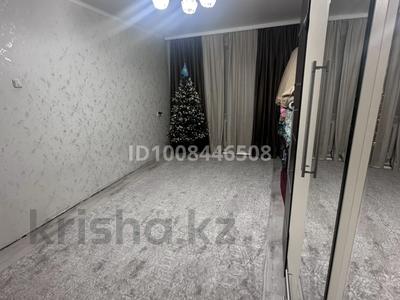 2-бөлмелі пәтер · 43 м² · 1/5 қабат, мкр Юго-Восток, 28й микрорайон 32, бағасы: 160 000 ₸ в Караганде, Казыбек би р-н