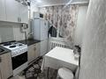 2-бөлмелі пәтер · 43 м² · 1/5 қабат, мкр Юго-Восток, 28й микрорайон 32, бағасы: 160 000 ₸ в Караганде, Казыбек би р-н — фото 3