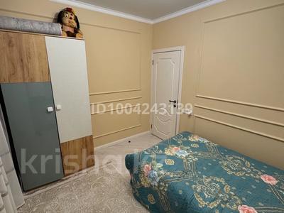 3-бөлмелі пәтер · 75 м² · 1/9 қабат, Пушкина 28 — Зеленый базар, парк 28, бағасы: 500 000 ₸ в Алматы, Медеуский р-н