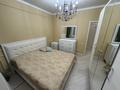 3-бөлмелі пәтер · 75 м² · 1/9 қабат, Пушкина 28 — Зеленый базар, парк 28, бағасы: 500 000 ₸ в Алматы, Медеуский р-н — фото 14