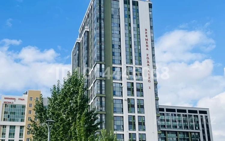5-бөлмелі пәтер · 160 м² · 12/24 қабат, Кабанбай батыр — Ботанический сад, бағасы: 115 млн ₸ в Астане, Есильский р-н — фото 2