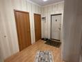 2-комнатная квартира · 80.4 м² · 4/16 этаж, Пушкина 25/1 за 32 млн ₸ в Астане, Алматы р-н — фото 9