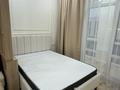 1-комнатная квартира · 34 м² · 8/9 этаж, Навои 58/4 за 39.7 млн ₸ в Алматы, Ауэзовский р-н — фото 16