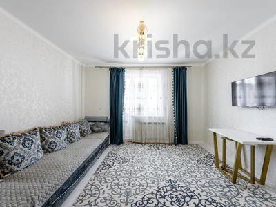 2-комнатная квартира · 60.6 м² · 8/9 этаж, Чингиз Айтматов 29а за 31 млн ₸ в Астане, Нура р-н
