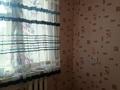 2-бөлмелі пәтер · 48.6 м² · 5/5 қабат, Олжабай Батыра 17, бағасы: 15 млн ₸ в Павлодаре — фото 5
