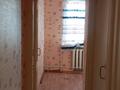 2-бөлмелі пәтер · 48.6 м² · 5/5 қабат, Олжабай Батыра 17, бағасы: 15 млн ₸ в Павлодаре — фото 6