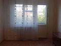 2-бөлмелі пәтер · 48.6 м² · 5/5 қабат, Олжабай Батыра 17, бағасы: 15 млн ₸ в Павлодаре — фото 16