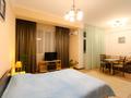 1-бөлмелі пәтер · 38 м² · 8/9 қабат, Казыбек би 125/3 — Досмухамедова, бағасы: 19 000 ₸ в Алматы, Алмалинский р-н — фото 3