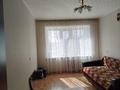 3-бөлмелі пәтер · 51 м² · 2/5 қабат, 4 17, бағасы: ~ 9 млн ₸ в Лисаковске