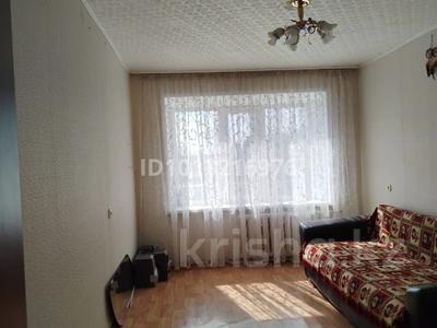 3-бөлмелі пәтер · 51 м² · 2/5 қабат, 4 17, бағасы: ~ 9 млн ₸ в Лисаковске