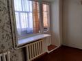3-бөлмелі пәтер · 51 м² · 2/5 қабат, 4 17, бағасы: ~ 9 млн ₸ в Лисаковске — фото 2