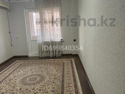 3-бөлмелі пәтер · 77 м² · 1/5 қабат, 3-й микрорайон, Тамерлановское шосск 34 а — Тамерлановское шоссе -Мангельдина, бағасы: 29 млн ₸ в Шымкенте, Туран р-н