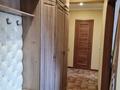 3-комнатная квартира · 67.3 м² · 10/10 этаж, Торайгырова 117 — Горячая цена! за 24.5 млн ₸ в Павлодаре — фото 18