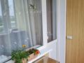3-комнатная квартира · 67.3 м² · 10/10 этаж, Торайгырова 117 — Горячая цена! за 24.5 млн ₸ в Павлодаре — фото 29