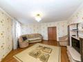 3-бөлмелі пәтер · 88 м² · 9/10 қабат, Байсеитова 122, бағасы: 29.9 млн ₸ в Астане, Сарыарка р-н — фото 9
