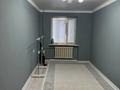 2-комнатная квартира · 45 м² · 3/4 этаж, Просп. Абая 37 за ~ 8.3 млн ₸ в  — фото 10