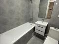 3-комнатная квартира · 84 м² · 11/14 этаж, Улы Дала 14 за 53.9 млн ₸ в Астане, Нура р-н — фото 19