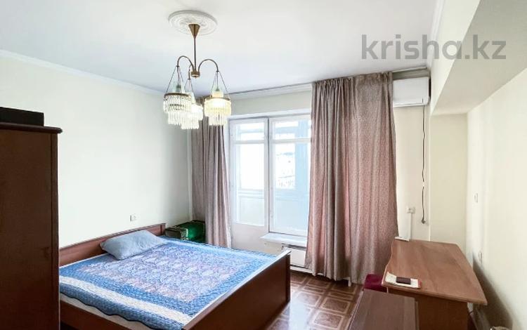 2-комнатная квартира, 65 м², 7/8 этаж, Абылай хана 74 — Гоголя