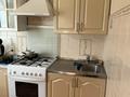 2-комнатная квартира · 57.7 м² · 2/2 этаж, Саранская 20 за 15 млн ₸ в Сарани — фото 11