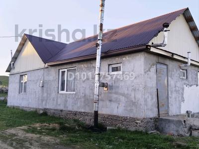 Жеке үй · 3 бөлме · 80 м² · 10 сот., Подснежник 2 74, бағасы: 13 млн ₸ в Усть-Каменогорске, Ахмирово