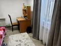 Жеке үй · 3 бөлме · 80 м² · 10 сот., Подснежник 2 74, бағасы: 13 млн ₸ в Усть-Каменогорске, Ахмирово — фото 4