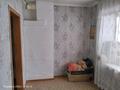 2-бөлмелі пәтер · 40 м² · 1/2 қабат, Достык 2, бағасы: 4.5 млн ₸ в  — фото 8