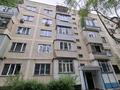 2-комнатная квартира · 46 м² · 3/5 этаж, мкр Калкаман-2 7 — Возле 1 больницы за 31 млн ₸ в Алматы, Наурызбайский р-н — фото 13