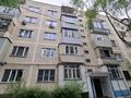 2-комнатная квартира · 46 м² · 3/5 этаж, мкр Калкаман-2 7 — Возле 1 больницы за 31 млн ₸ в Алматы, Наурызбайский р-н — фото 13