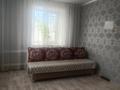 Отдельный дом · 4 комнаты · 86.3 м² · 3.4 сот., Дулатова 241/12 за 29 млн ₸ в Костанае — фото 6